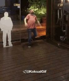 gif:89